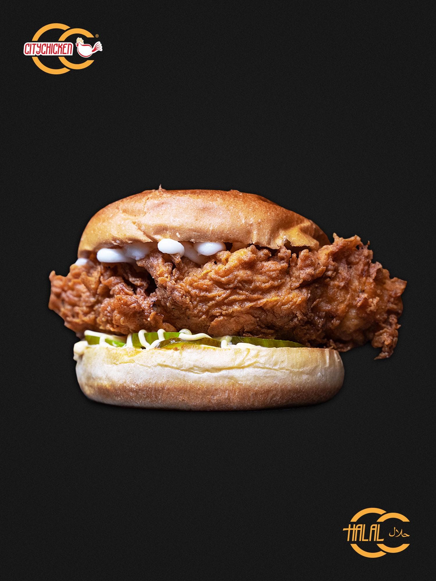 CC chicken burger