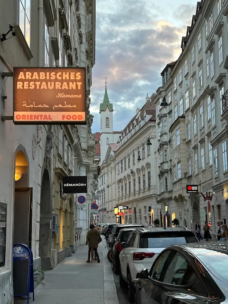 Restaurant Hamama · egyptian